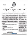 Click to view Kriya Yoga Journal - Volume 31 Number 4 - Winter - 2025