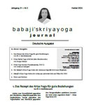 Babaji's Kriya Yoga Journal - Jahrgang 31 – Nr. 3 - Herbst 2024
