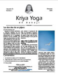 Kriya Yoga de Babaji - Volumen 31 Número 1 - Primavera 2024